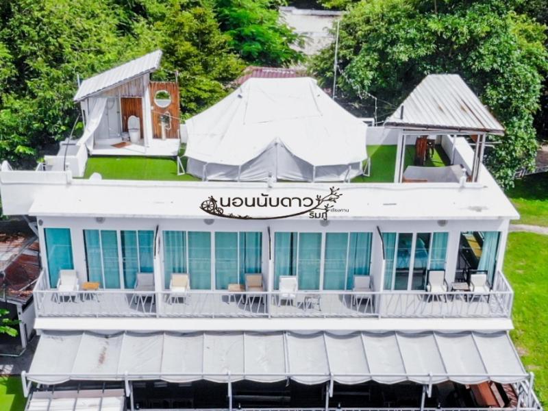 Norn Nab Dao Rimphu Resort Chiang Khan Esterno foto