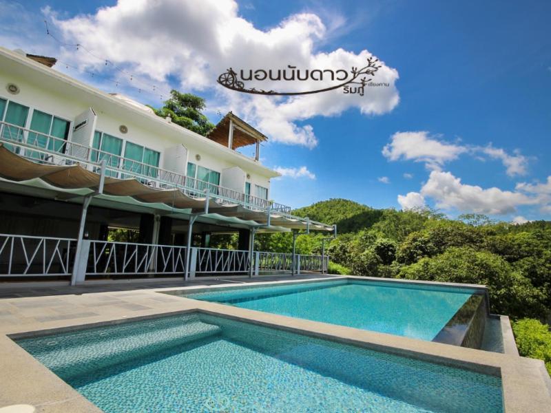 Norn Nab Dao Rimphu Resort Chiang Khan Esterno foto