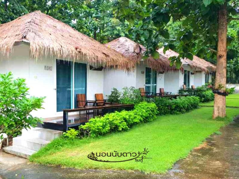 Norn Nab Dao Rimphu Resort Chiang Khan Esterno foto