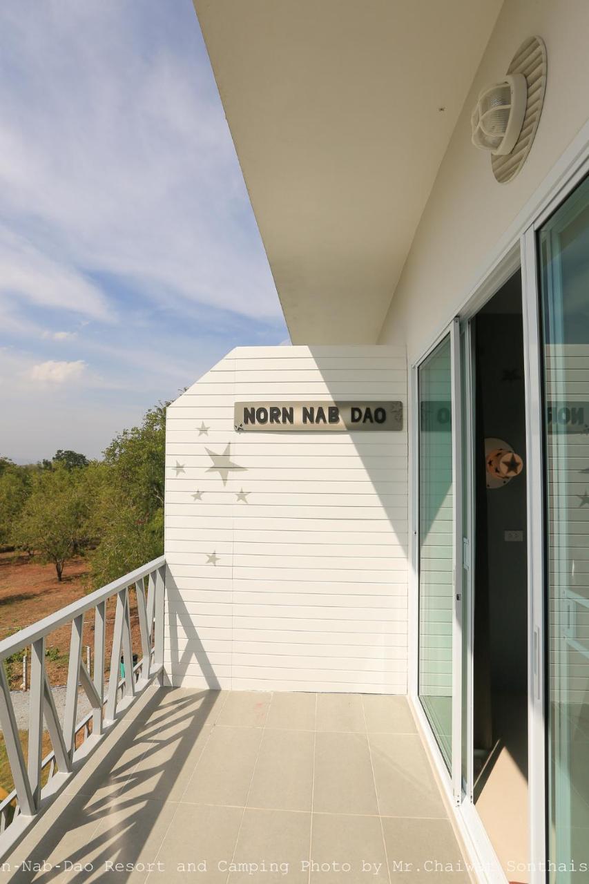 Norn Nab Dao Rimphu Resort Chiang Khan Esterno foto